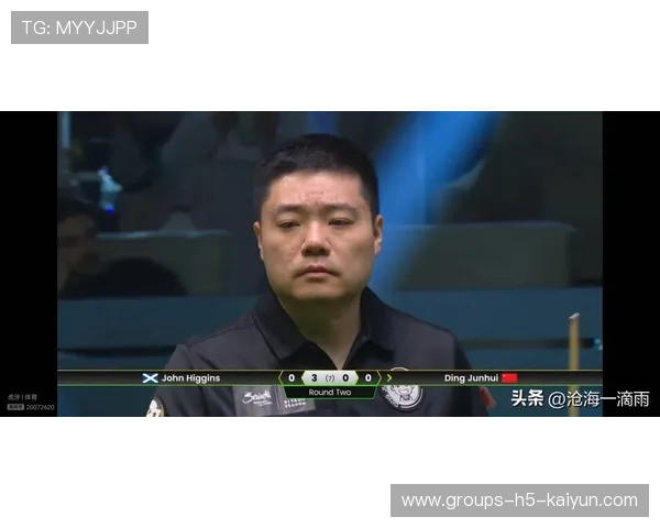 丁俊晖获胜后一脸冷酷，网友：大叔感回来了